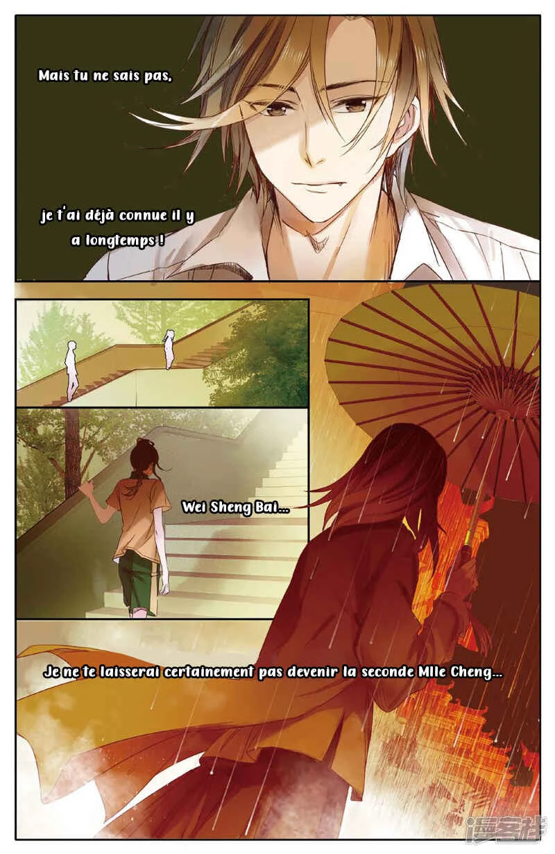 Hidden Surface Town Chapitre 4: Personne d’autre qu’elle - Page 24