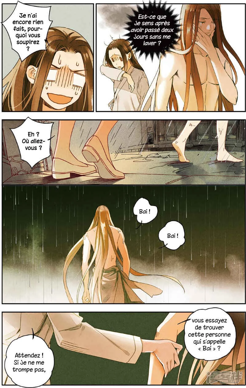 Hidden Surface Town Chapitre 5: Sans-Visage - Page 10