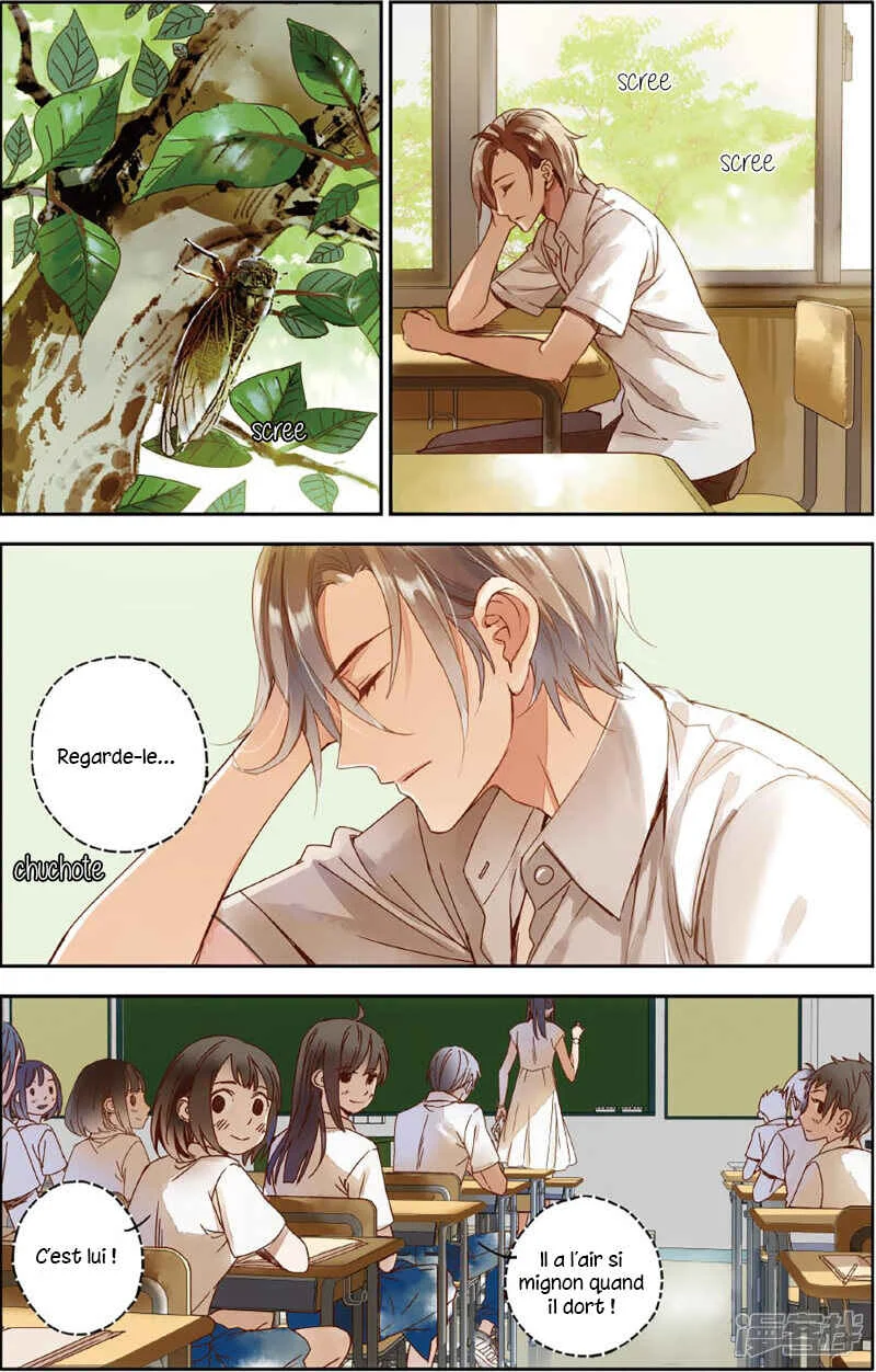 Hidden Surface Town Chapitre 5: Sans-Visage - Page 12