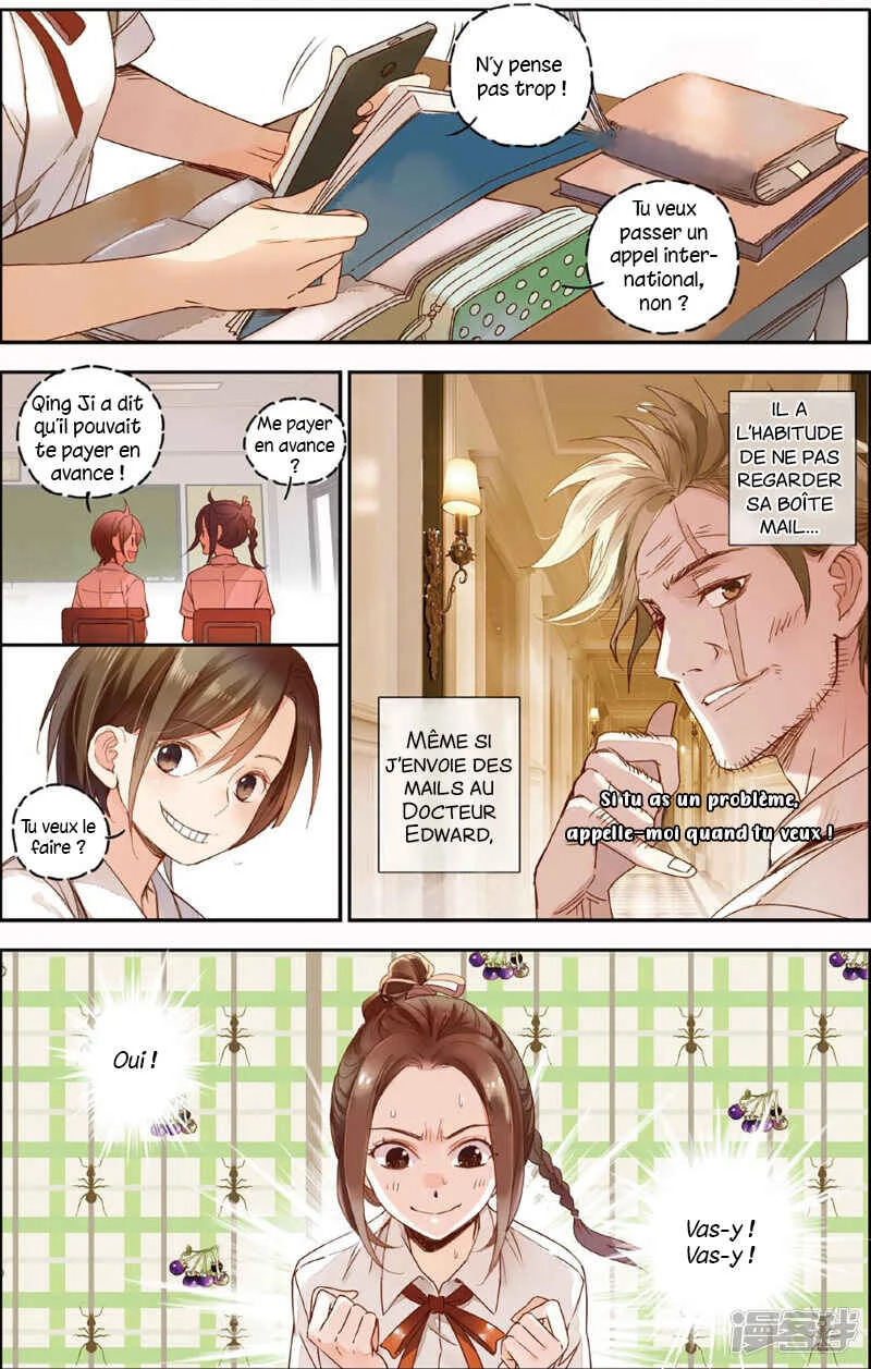 Hidden Surface Town Chapitre 5: Sans-Visage - Page 18