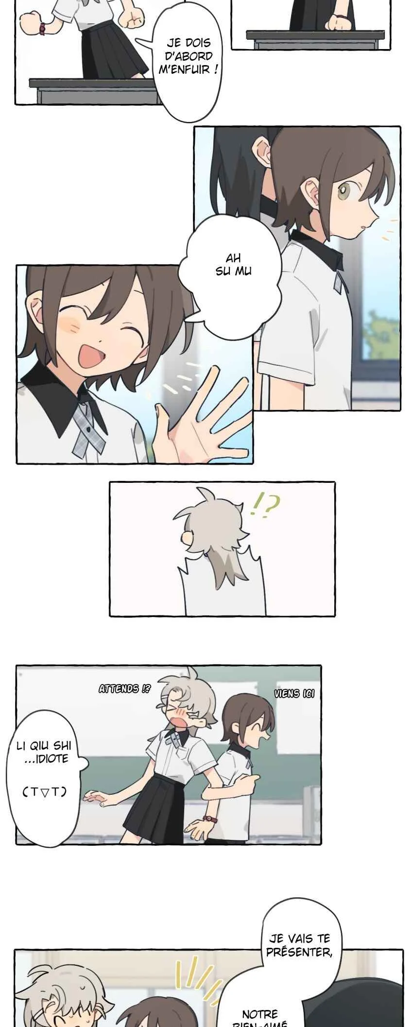 Hide Your Tears, You Crybaby Chapitre 1 - Page 14