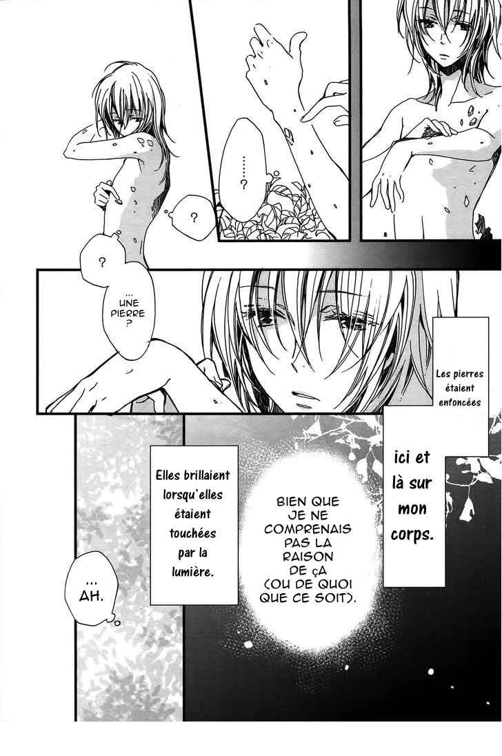 Higan no Ishi Chapitre 1 - Page 8