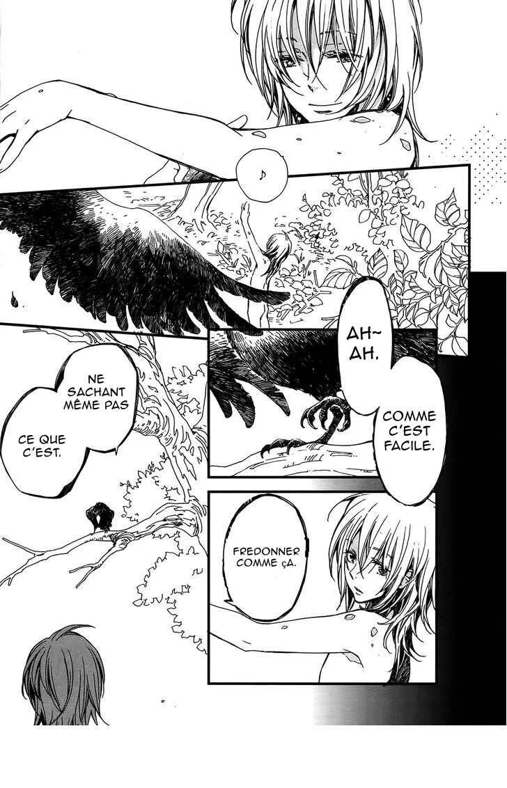 Higan no Ishi Chapitre 1 - Page 9