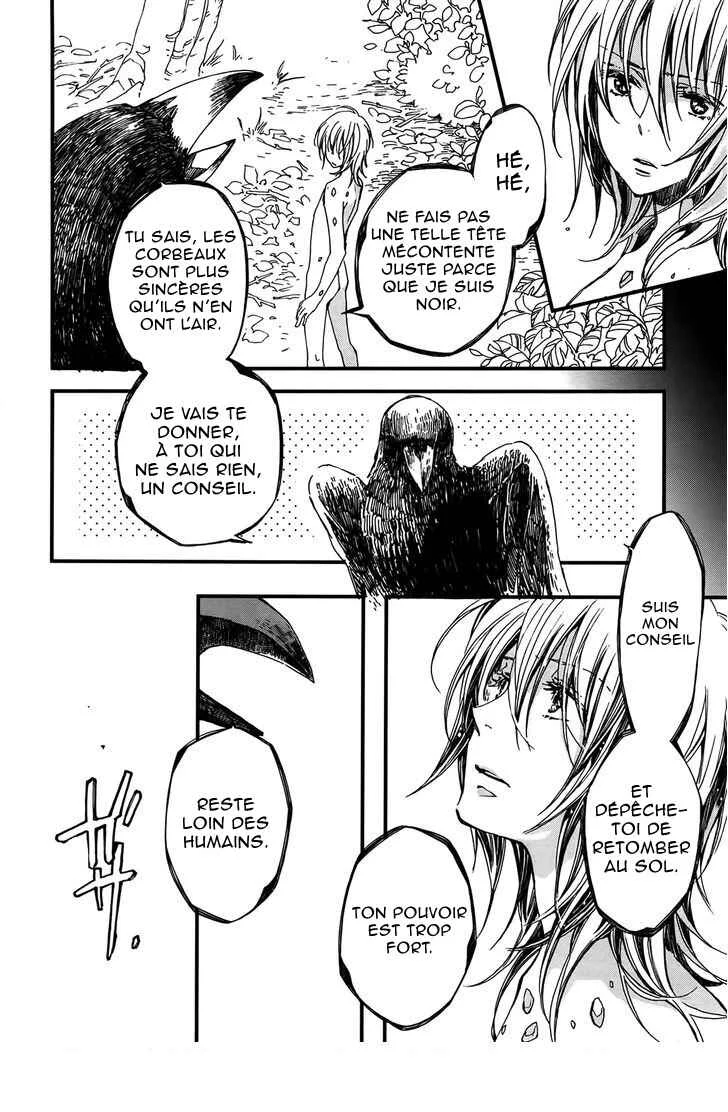 Higan no Ishi Chapitre 1 - Page 10