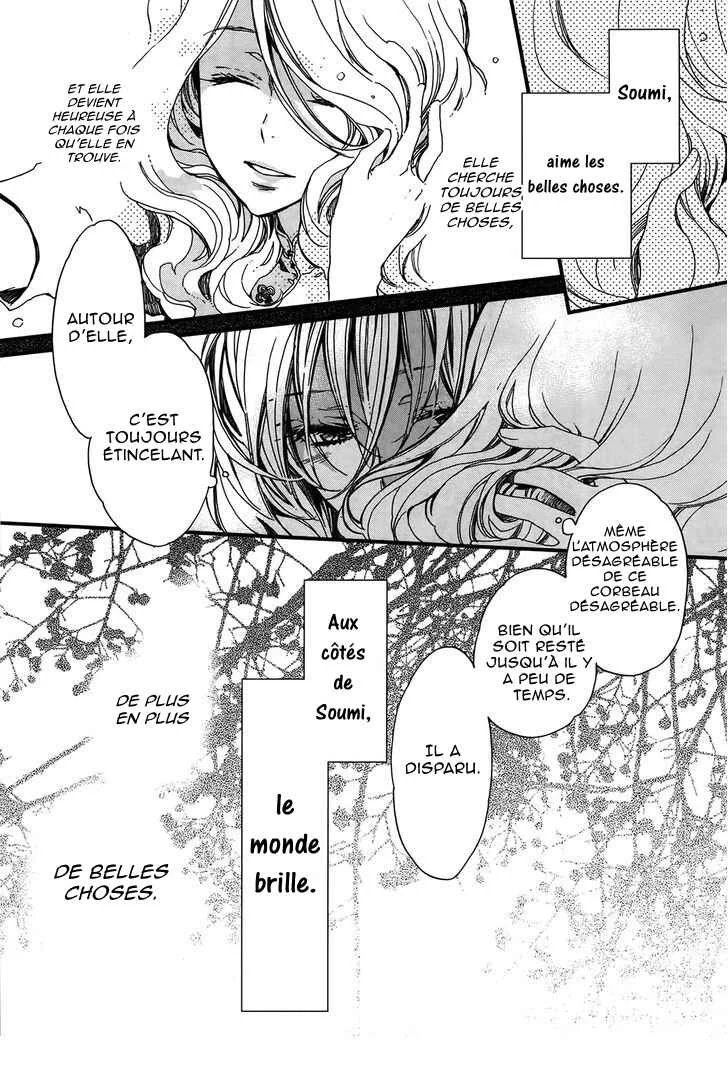Higan no Ishi Chapitre 1 - Page 18