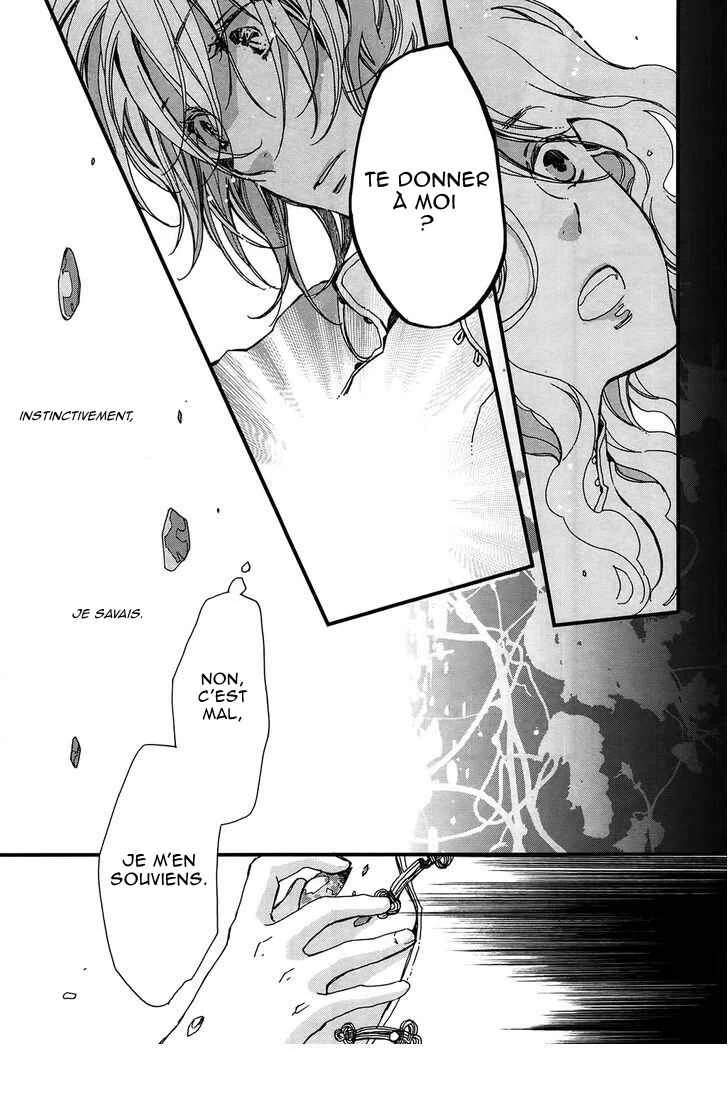 Higan no Ishi Chapitre 1 - Page 23