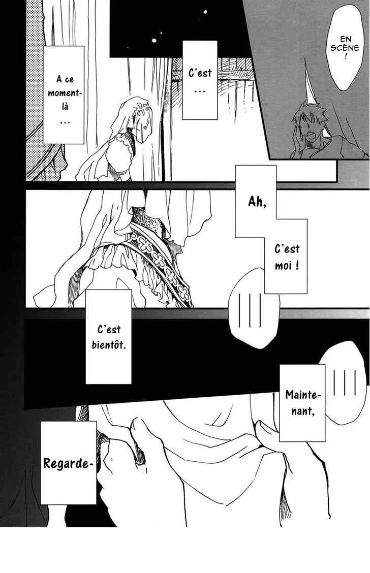 Higan no Ishi Chapitre 3 - Page 17