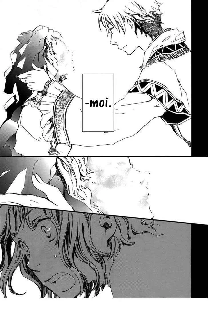 Higan no Ishi Chapitre 3 - Page 18