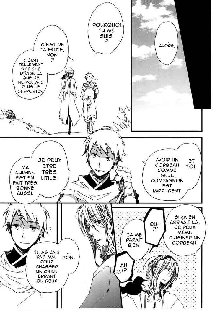 Higan no Ishi Chapitre 3 - Page 30