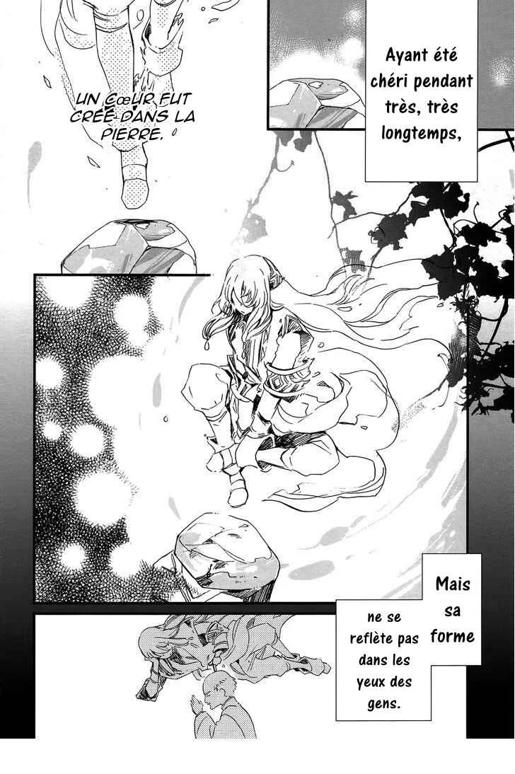 Higan no Ishi Chapitre 4 - Page 4
