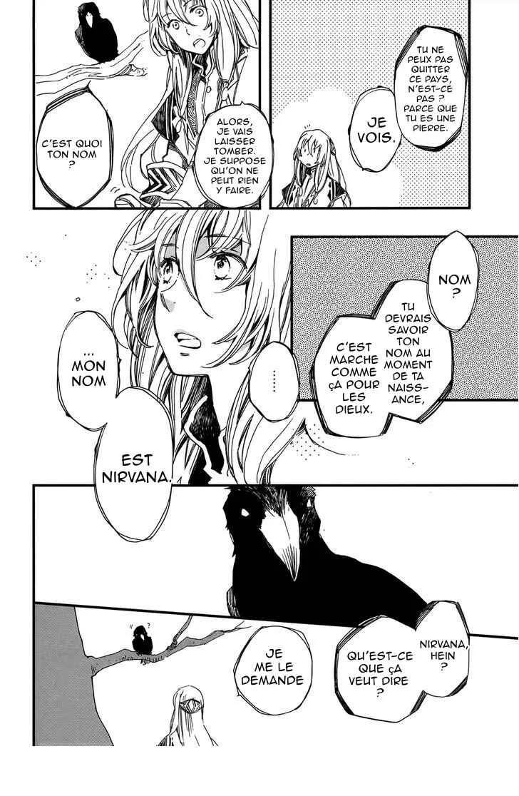 Higan no Ishi Chapitre 4 - Page 6