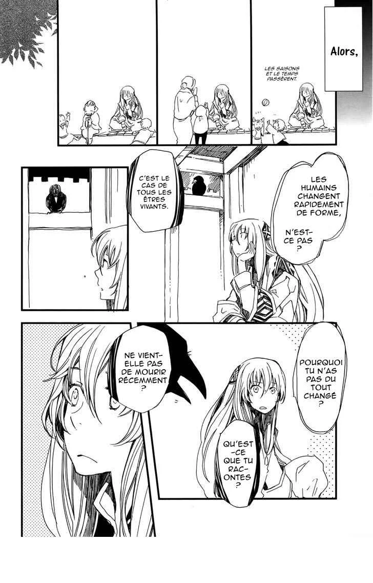 Higan no Ishi Chapitre 4 - Page 8