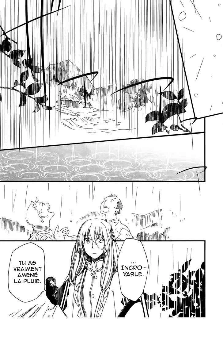 Higan no Ishi Chapitre 4 - Page 13
