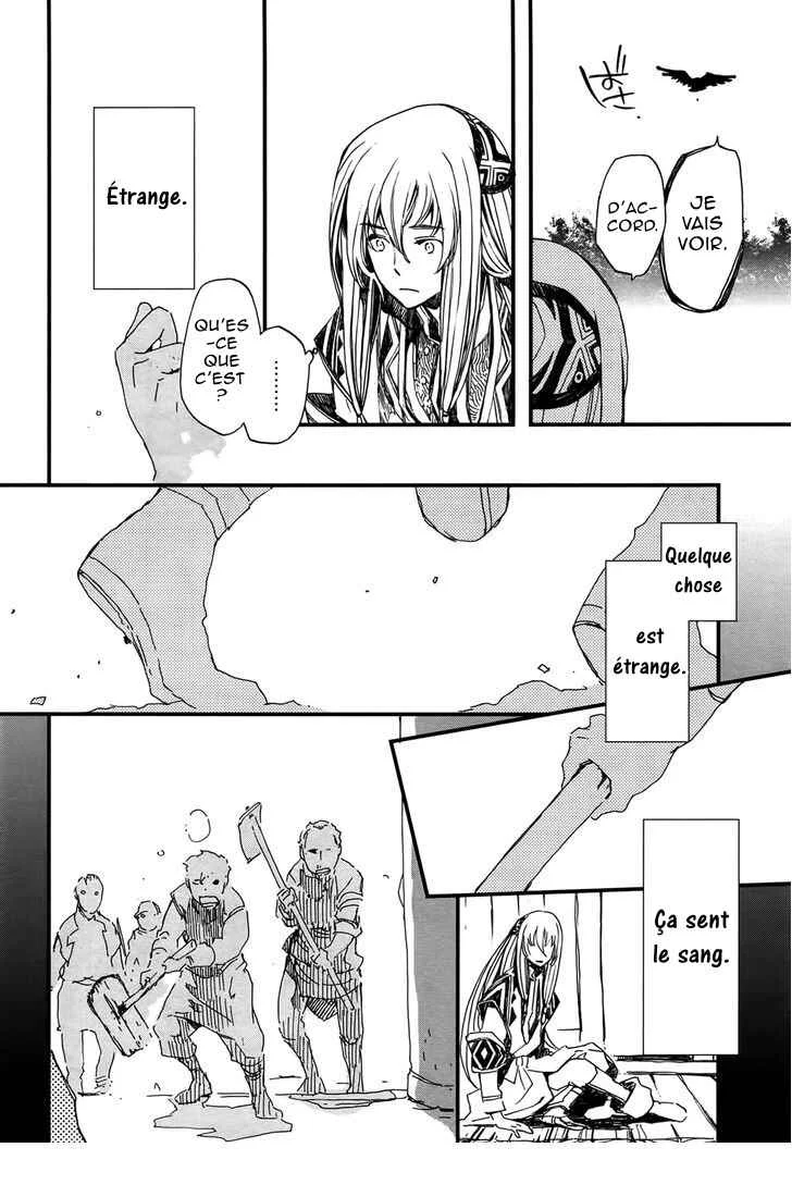 Higan no Ishi Chapitre 4 - Page 22