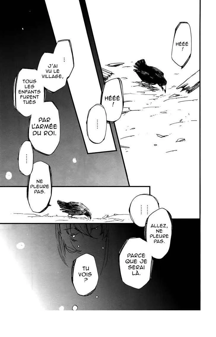 Higan no Ishi Chapitre 4 - Page 25