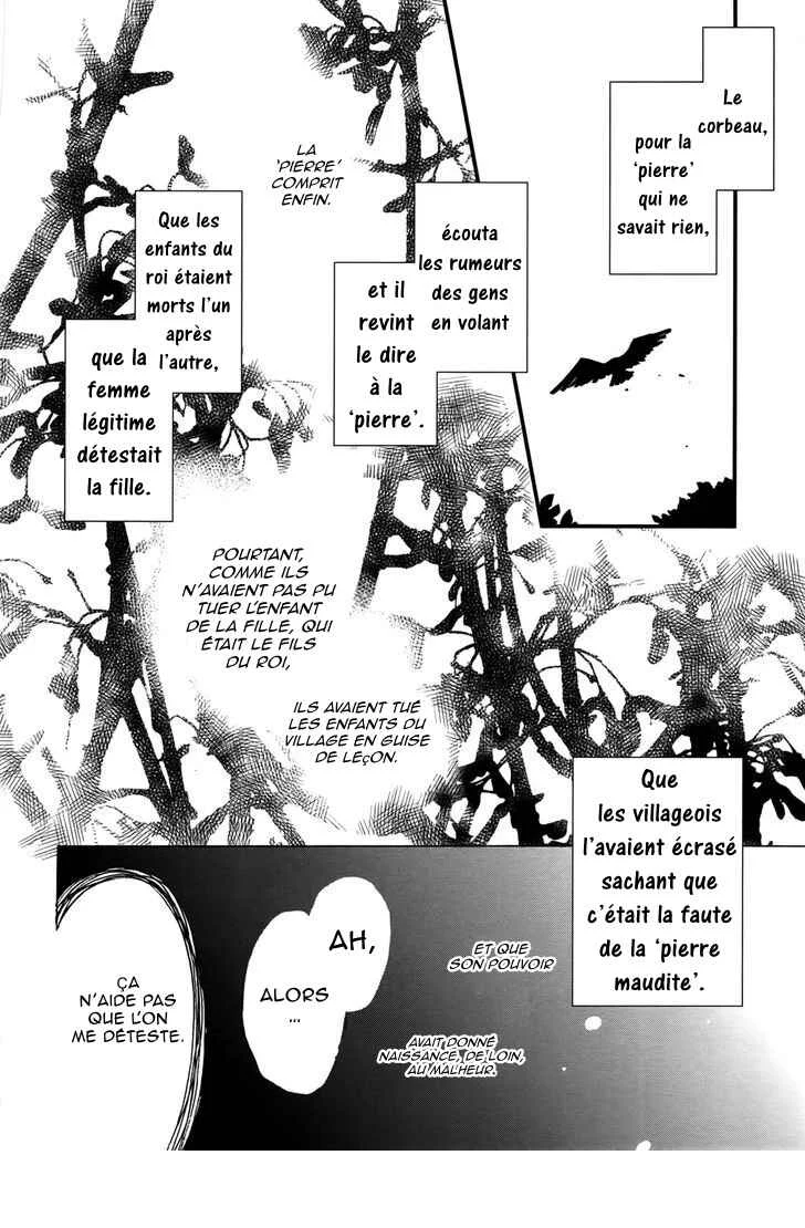 Higan no Ishi Chapitre 4 - Page 26