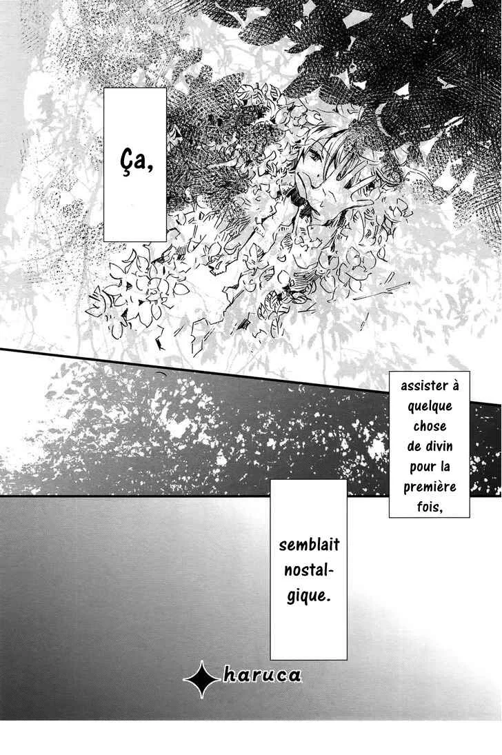 Higan no Ishi Chapitre 4 - Page 30