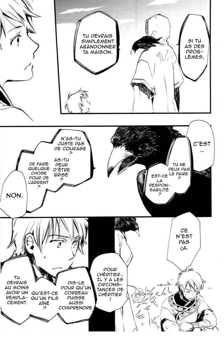Higan no Ishi Chapitre 5 - Page 12