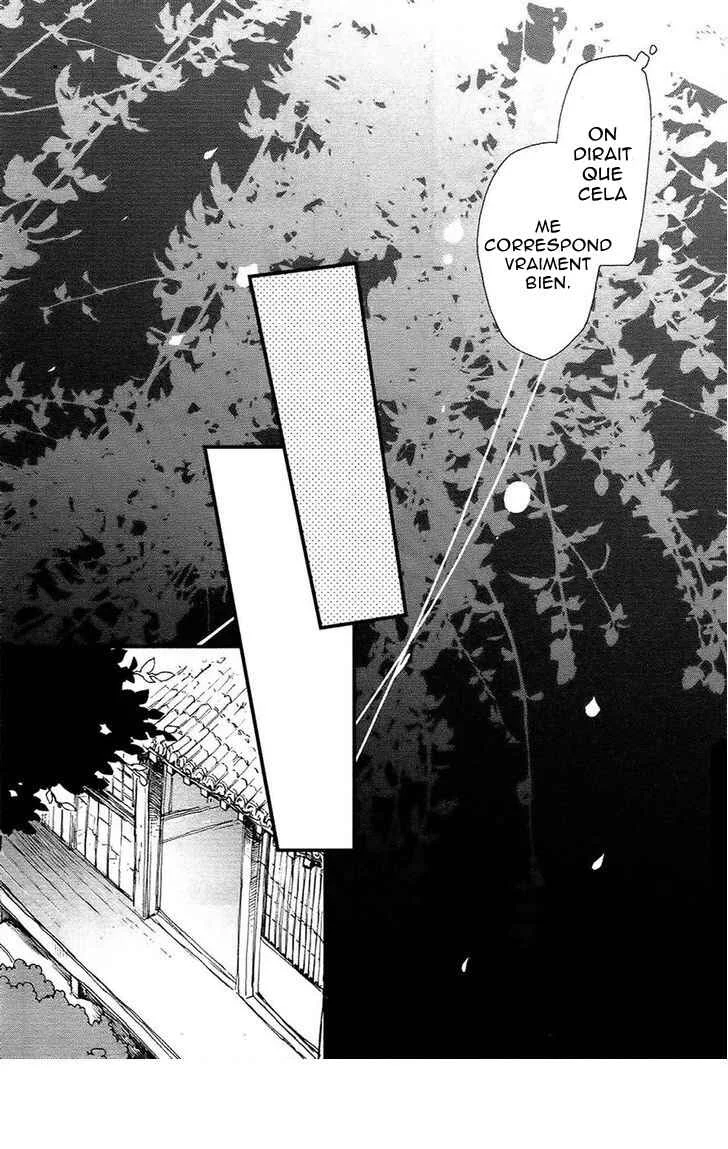Higan no Ishi Chapitre 5 - Page 16