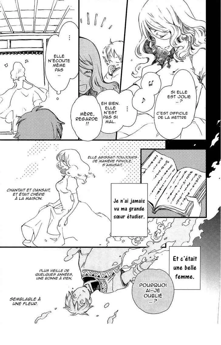 Higan no Ishi Chapitre 5 - Page 18