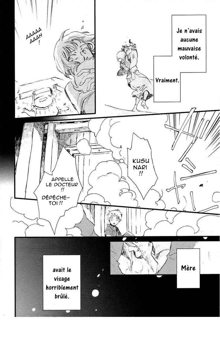 Higan no Ishi Chapitre 5 - Page 25