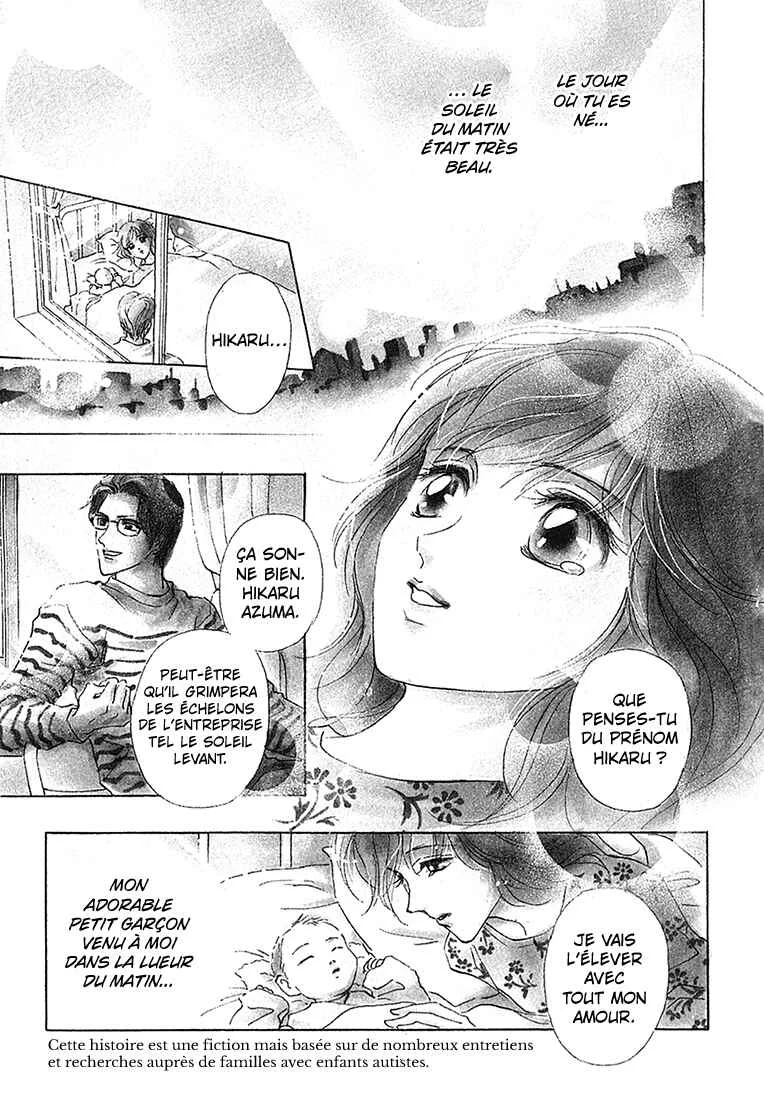 Hikari to Tomo ni...: Jiheishouji wo Kakaete Chapitre 1: Naissance · Petite Enfance ①  - Page 5