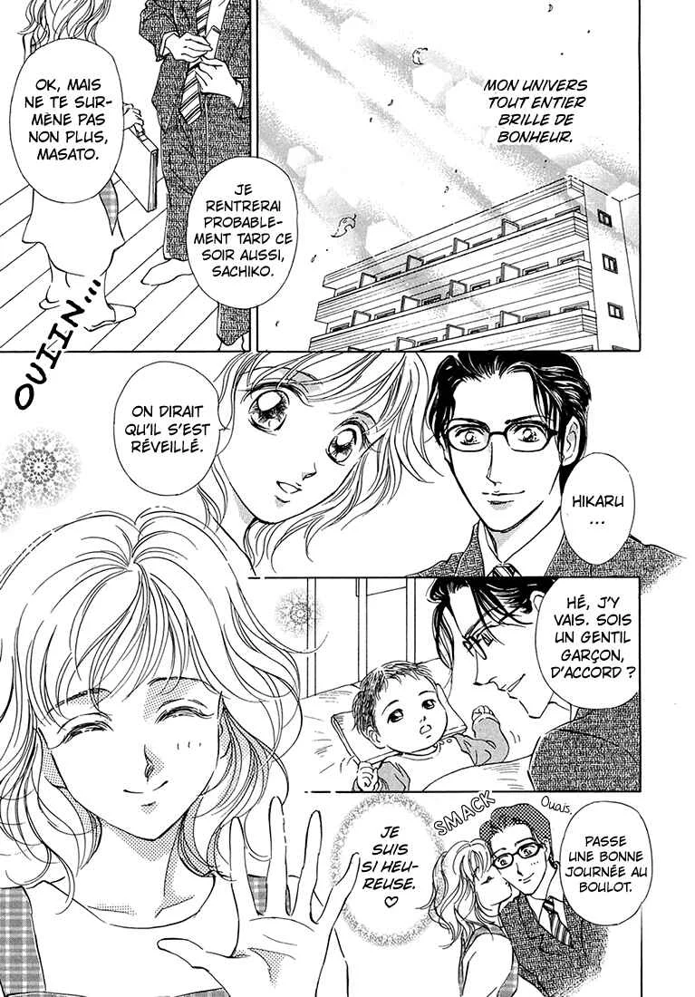 Hikari to Tomo ni...: Jiheishouji wo Kakaete Chapitre 1: Naissance · Petite Enfance ①  - Page 7