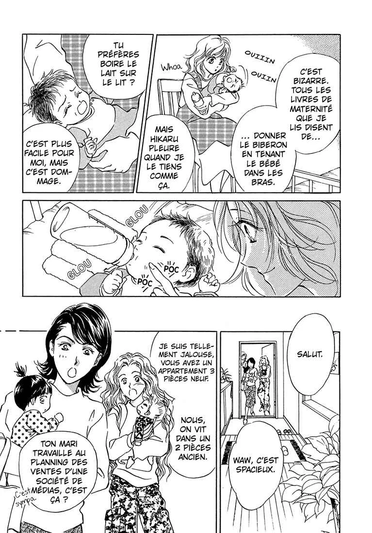 Hikari to Tomo ni...: Jiheishouji wo Kakaete Chapitre 1: Naissance · Petite Enfance ①  - Page 9