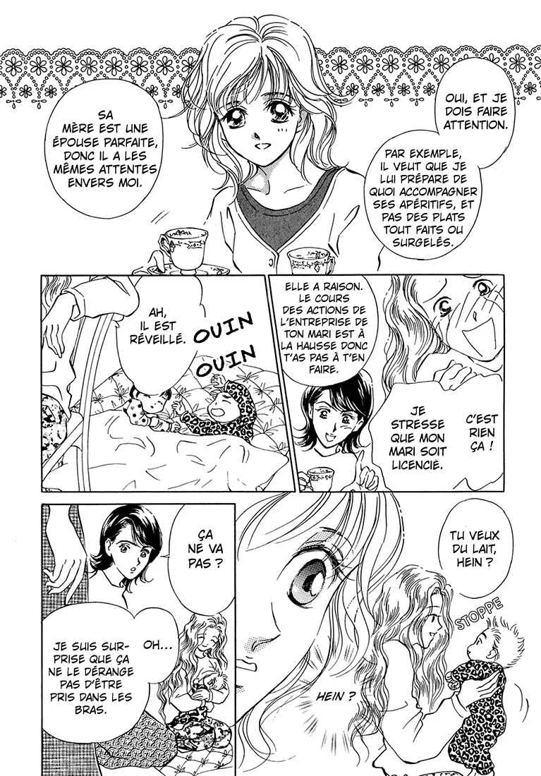 Hikari to Tomo ni...: Jiheishouji wo Kakaete Chapitre 1: Naissance · Petite Enfance ①  - Page 10