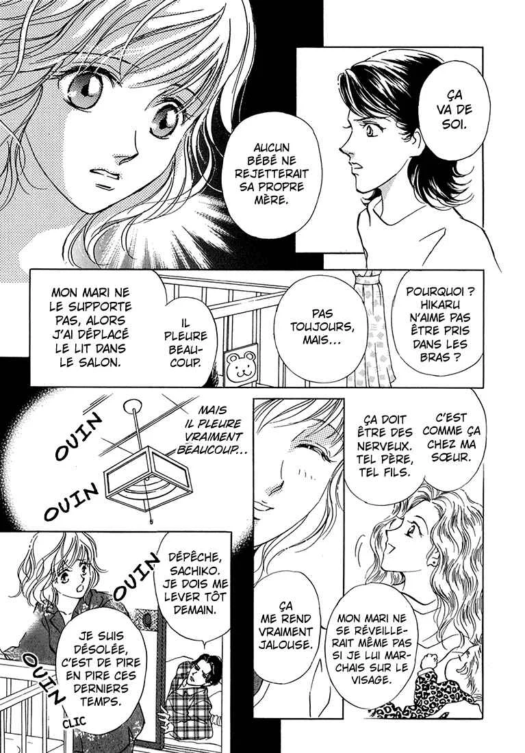 Hikari to Tomo ni...: Jiheishouji wo Kakaete Chapitre 1: Naissance · Petite Enfance ①  - Page 11