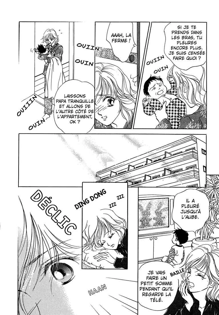 Hikari to Tomo ni...: Jiheishouji wo Kakaete Chapitre 1: Naissance · Petite Enfance ①  - Page 12