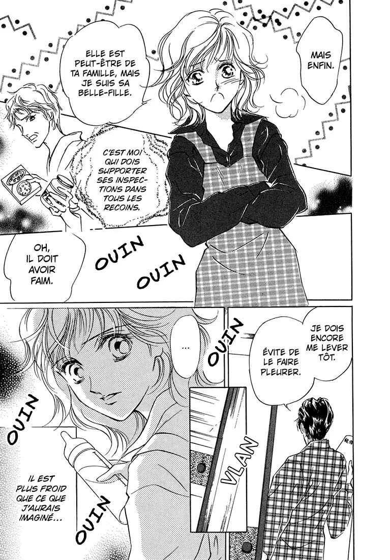 Hikari to Tomo ni...: Jiheishouji wo Kakaete Chapitre 1: Naissance · Petite Enfance ①  - Page 15