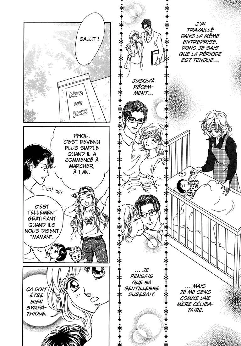 Hikari to Tomo ni...: Jiheishouji wo Kakaete Chapitre 1: Naissance · Petite Enfance ①  - Page 16