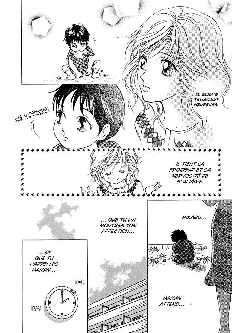 Hikari to Tomo ni...: Jiheishouji wo Kakaete Chapitre 1: Naissance · Petite Enfance ①  - Page 18