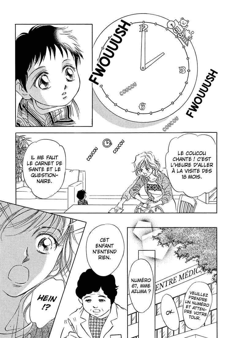 Hikari to Tomo ni...: Jiheishouji wo Kakaete Chapitre 1: Naissance · Petite Enfance ①  - Page 19