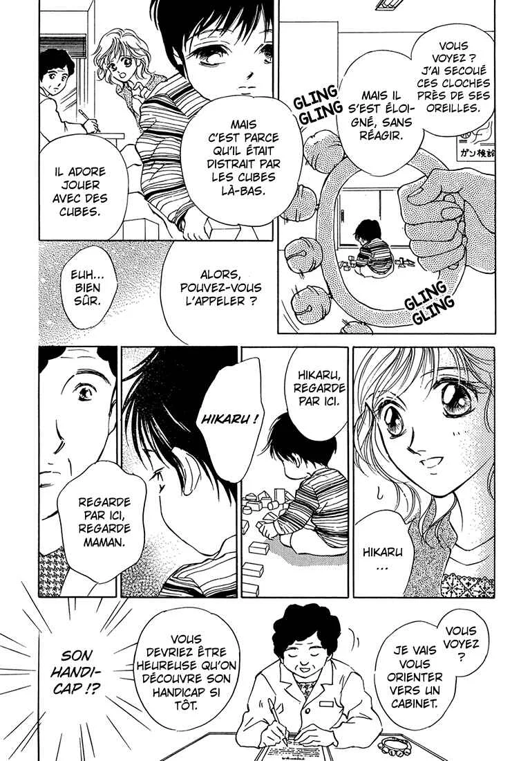 Hikari to Tomo ni...: Jiheishouji wo Kakaete Chapitre 1: Naissance · Petite Enfance ①  - Page 20
