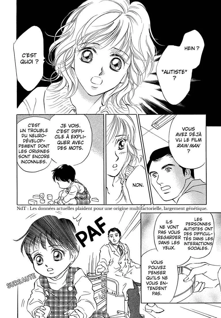 Hikari to Tomo ni...: Jiheishouji wo Kakaete Chapitre 1: Naissance · Petite Enfance ①  - Page 22