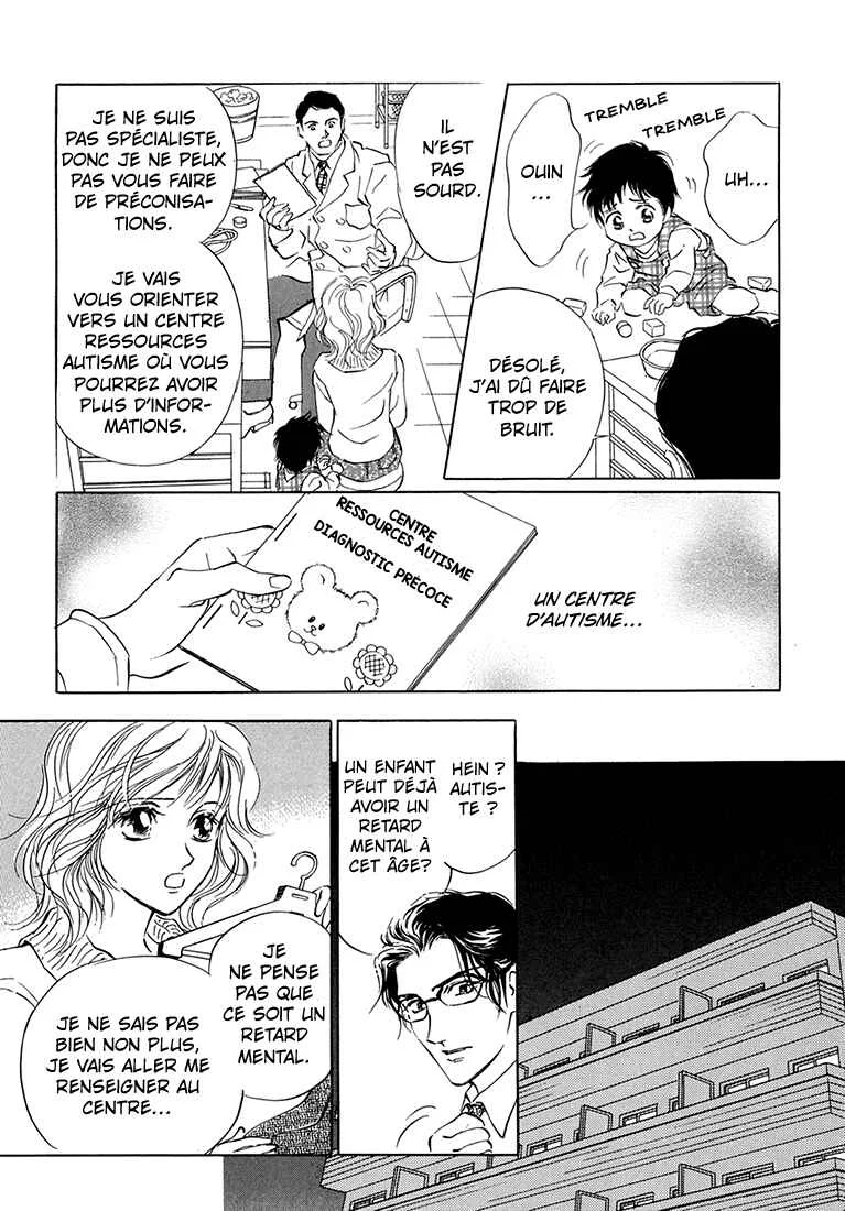Hikari to Tomo ni...: Jiheishouji wo Kakaete Chapitre 1: Naissance · Petite Enfance ①  - Page 23