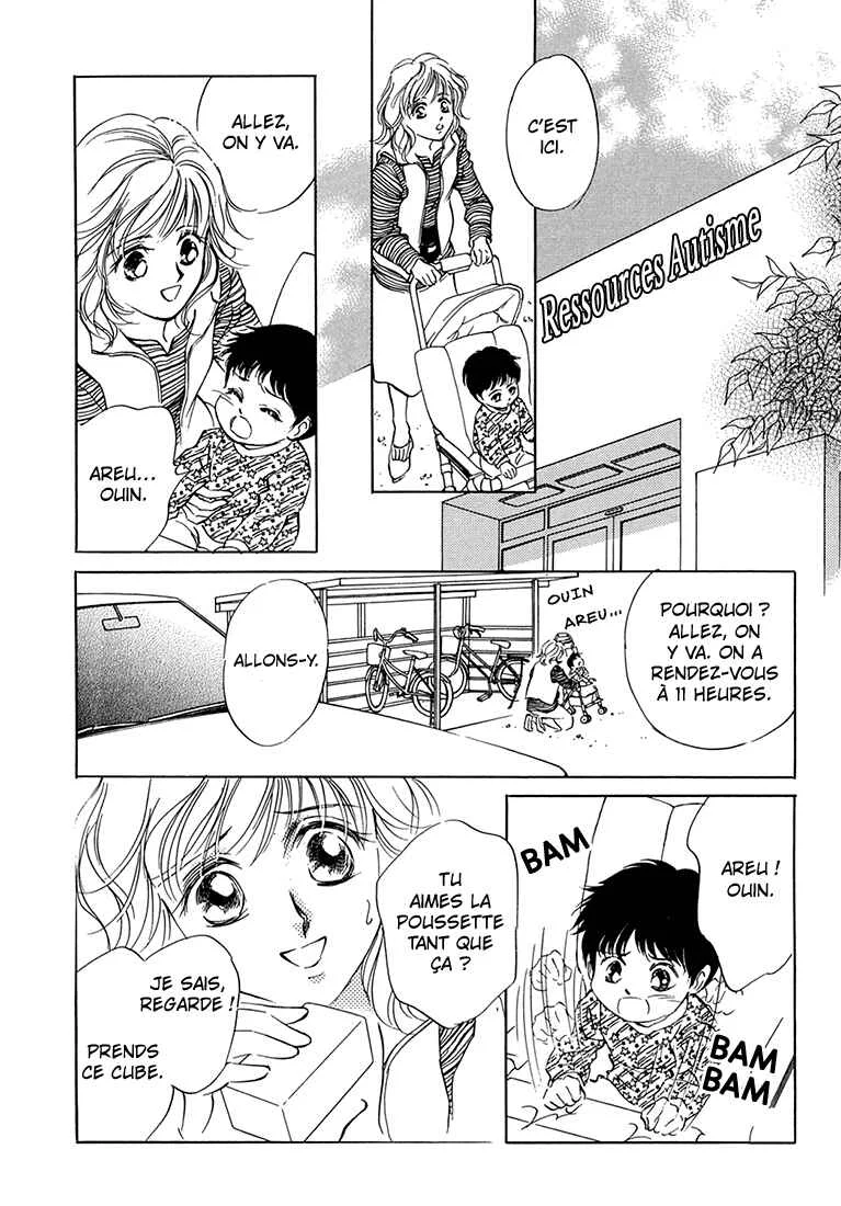 Hikari to Tomo ni...: Jiheishouji wo Kakaete Chapitre 1: Naissance · Petite Enfance ①  - Page 24