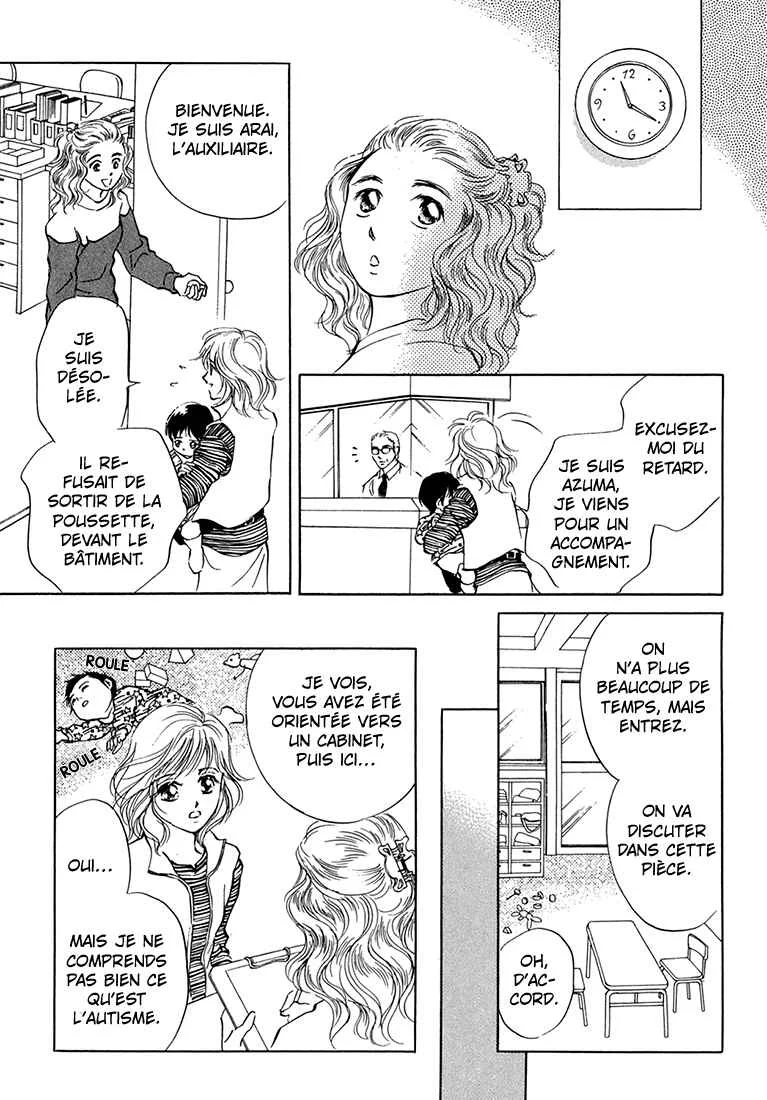 Hikari to Tomo ni...: Jiheishouji wo Kakaete Chapitre 1: Naissance · Petite Enfance ①  - Page 25