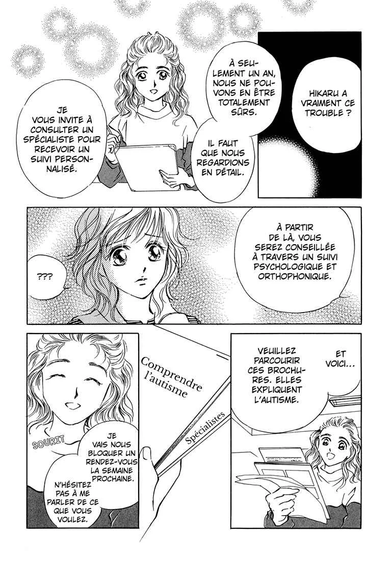 Hikari to Tomo ni...: Jiheishouji wo Kakaete Chapitre 1: Naissance · Petite Enfance ①  - Page 26