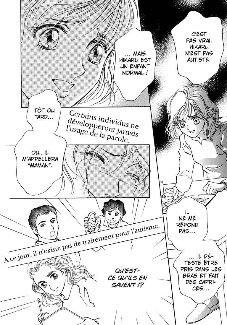 Hikari to Tomo ni...: Jiheishouji wo Kakaete Chapitre 1: Naissance · Petite Enfance ①  - Page 28