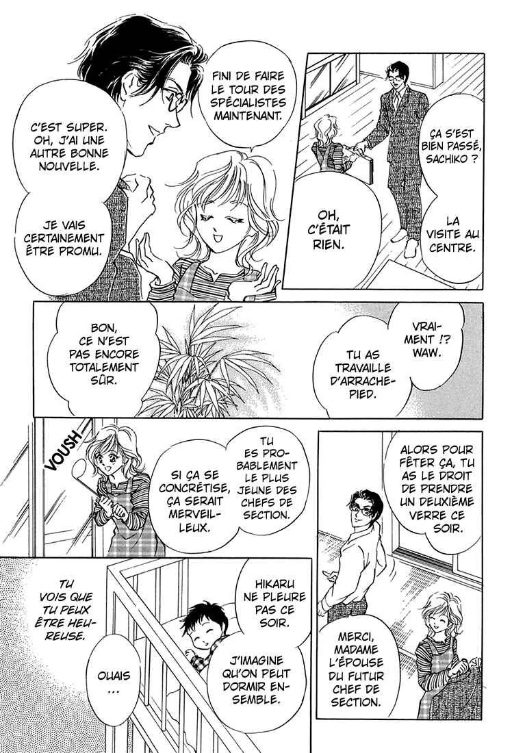 Hikari to Tomo ni...: Jiheishouji wo Kakaete Chapitre 1: Naissance · Petite Enfance ①  - Page 29