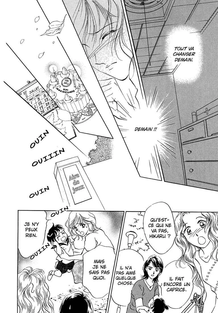 Hikari to Tomo ni...: Jiheishouji wo Kakaete Chapitre 1: Naissance · Petite Enfance ①  - Page 30
