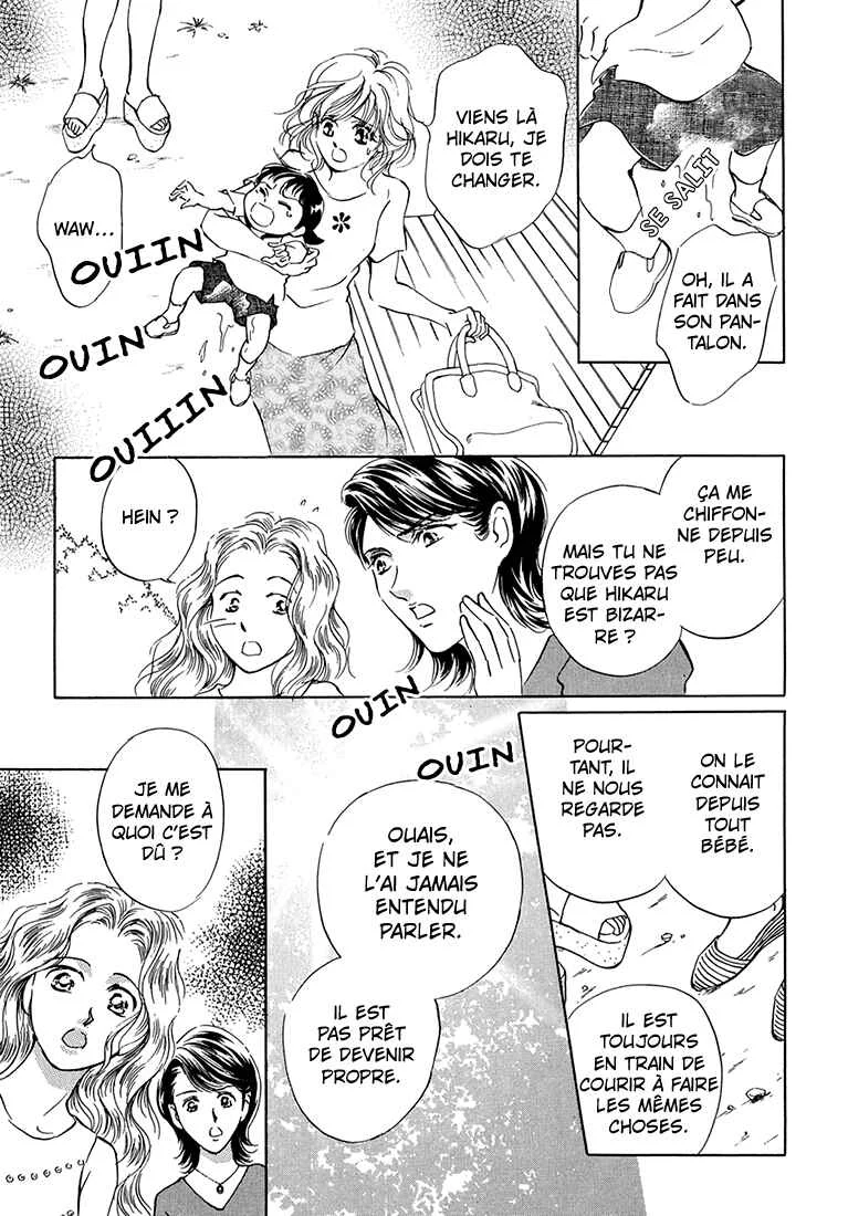 Hikari to Tomo ni...: Jiheishouji wo Kakaete Chapitre 1: Naissance · Petite Enfance ①  - Page 31
