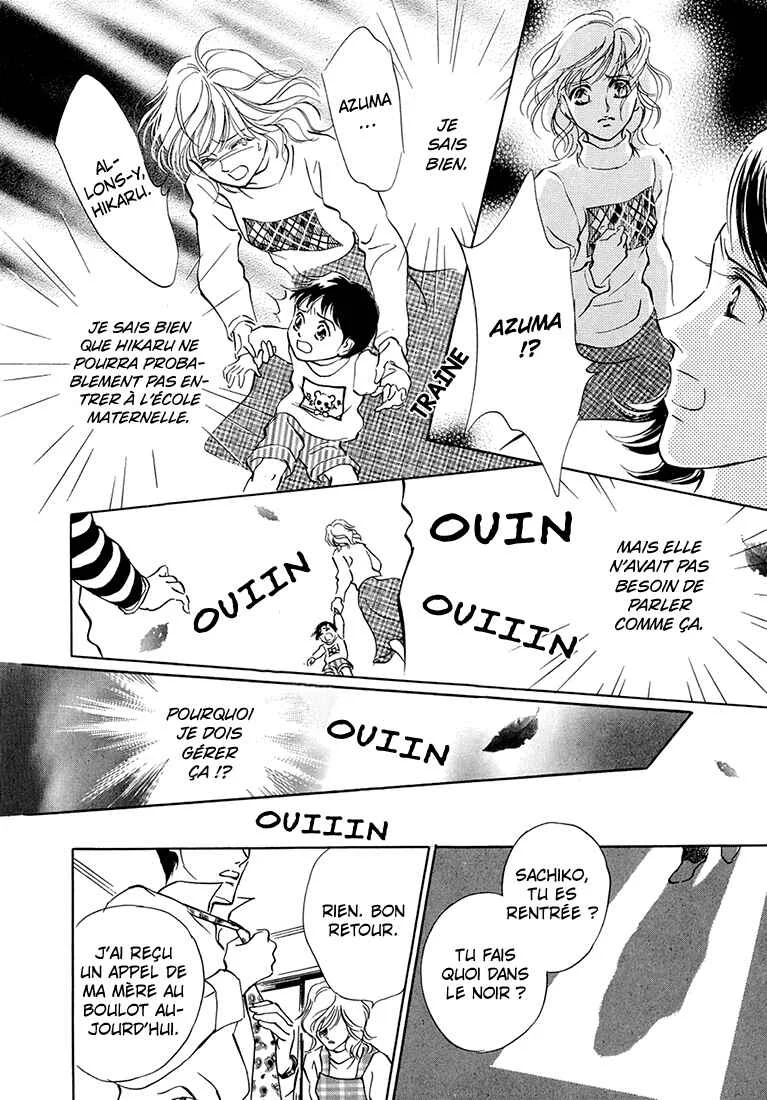 Hikari to Tomo ni...: Jiheishouji wo Kakaete Chapitre 1: Naissance · Petite Enfance ①  - Page 34