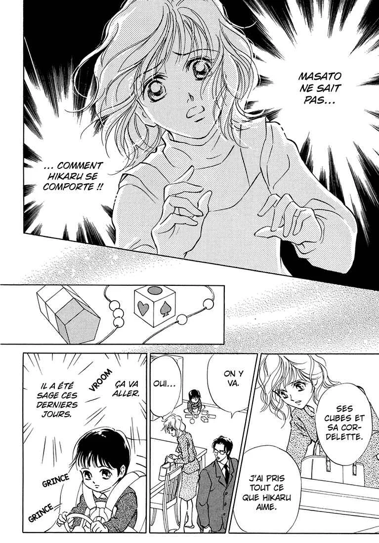 Hikari to Tomo ni...: Jiheishouji wo Kakaete Chapitre 1: Naissance · Petite Enfance ①  - Page 36