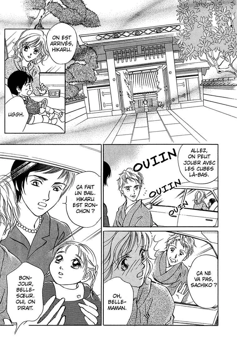 Hikari to Tomo ni...: Jiheishouji wo Kakaete Chapitre 1: Naissance · Petite Enfance ①  - Page 37