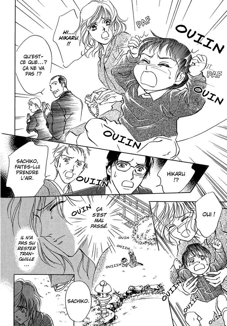 Hikari to Tomo ni...: Jiheishouji wo Kakaete Chapitre 1: Naissance · Petite Enfance ①  - Page 40