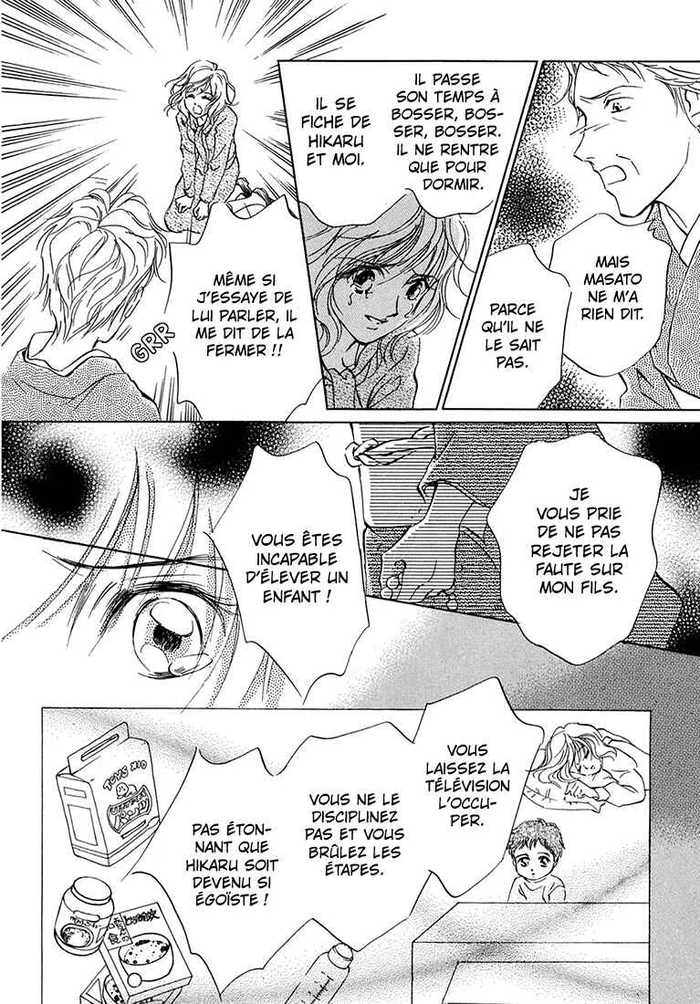 Hikari to Tomo ni...: Jiheishouji wo Kakaete Chapitre 1: Naissance · Petite Enfance ①  - Page 42
